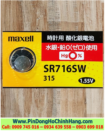 Maxell SR716SW _Pin 315